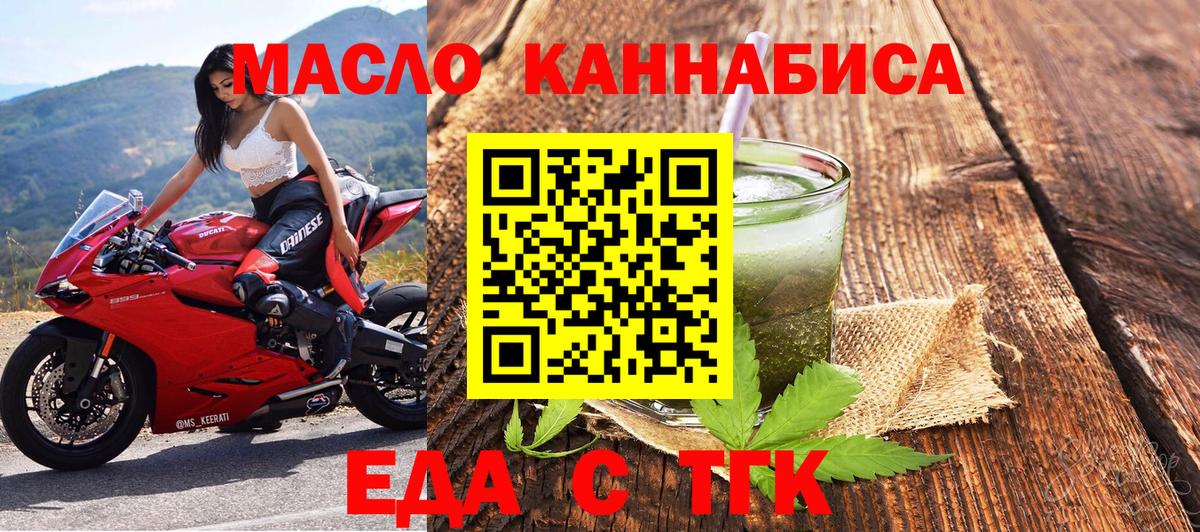 Alpha-PVP Котельники