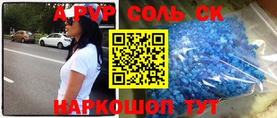 ПСИЛОЦИБИНОВЫЕ ГРИБЫ Канаш