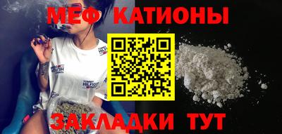 ПСИЛОЦИБИНОВЫЕ ГРИБЫ Канаш