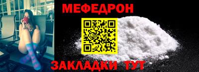 ПСИЛОЦИБИНОВЫЕ ГРИБЫ Канаш