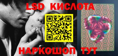 альфа пвп Кандалакша