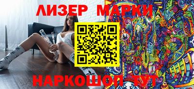альфа пвп Кандалакша