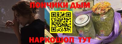 ПСИЛОЦИБИНОВЫЕ ГРИБЫ Канаш