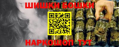 альфа пвп Кандалакша