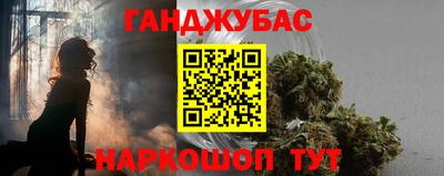 ПСИЛОЦИБИНОВЫЕ ГРИБЫ Канаш
