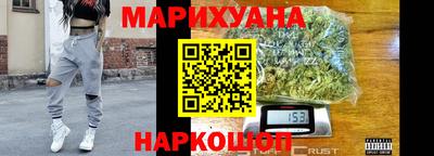 тгк Камышлов