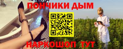 ПСИЛОЦИБИНОВЫЕ ГРИБЫ Канаш