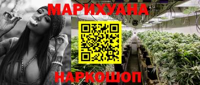 альфа пвп Кандалакша