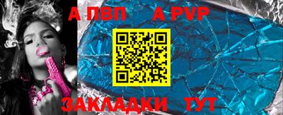 тгк Камышлов