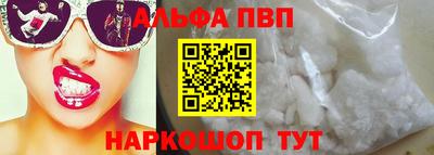 ПСИЛОЦИБИНОВЫЕ ГРИБЫ Канаш