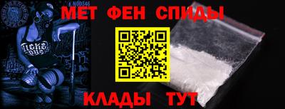 тгк Камышлов
