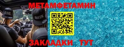 ПСИЛОЦИБИНОВЫЕ ГРИБЫ Канаш