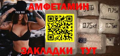 ПСИЛОЦИБИНОВЫЕ ГРИБЫ Канаш