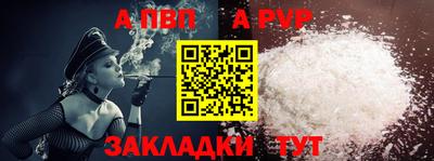 тгк Камышлов