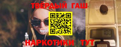 ПСИЛОЦИБИНОВЫЕ ГРИБЫ Канаш