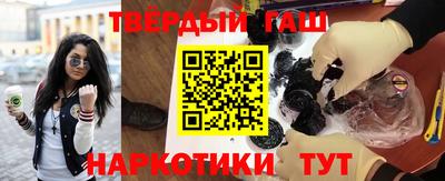 тгк Камышлов