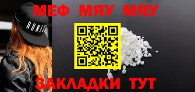 ПСИЛОЦИБИНОВЫЕ ГРИБЫ Канаш